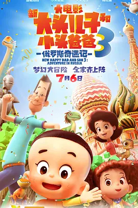 精品国产综合区久久久久久