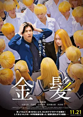 精品国产综合区久久久久久
